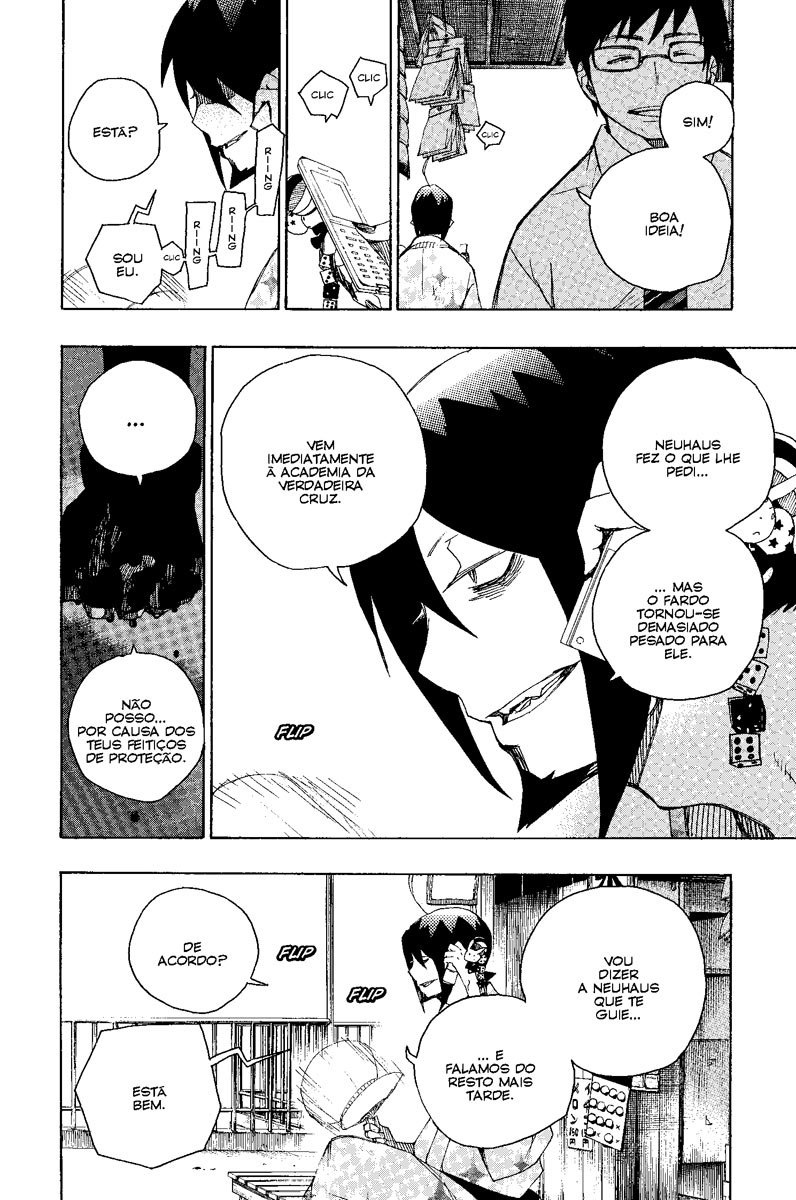 Blue-Exorcist-02_page3