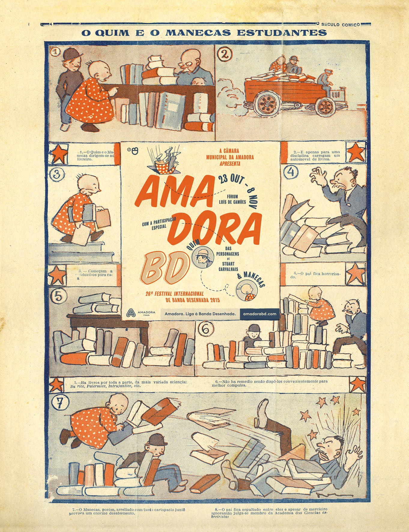 Cartaz publicitário do AmadoraBD 2015
